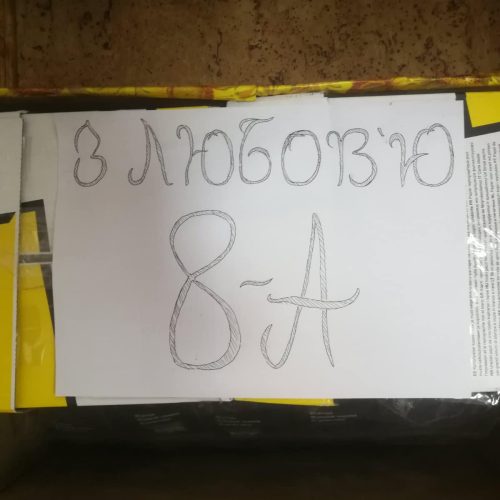 408661935_858637212934376_7333377265446535480_n